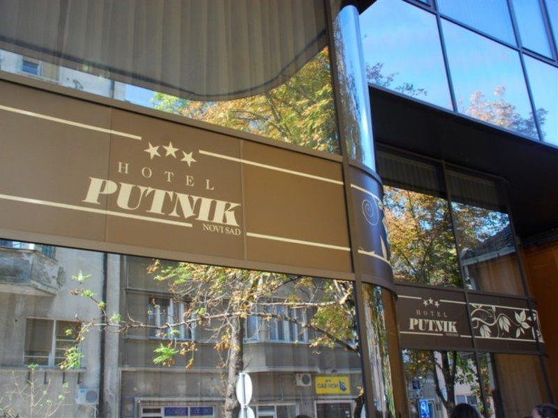 Hotel Putnik Novi Sad Exterior photo